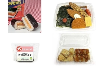 今週新発売の明太子味まとめ！『ＳＰＡＭむすび　明太子マヨネーズ』、『７種おかずの明太のり弁当』など♪