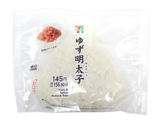 今週新発売の明太子味まとめ！『ＳＰＡＭむすび　明太子マヨネーズ』、『７種おかずの明太のり弁当』など♪