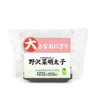 今週新発売の明太子味まとめ！『ＳＰＡＭむすび　明太子マヨネーズ』、『７種おかずの明太のり弁当』など♪