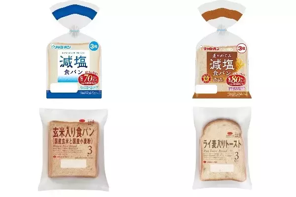 今週新発売の食パン・ロールパンまとめ！『減塩食パン』、『麦のめぐみ減塩食パン』など♪