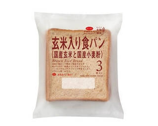 今週新発売の食パン・ロールパンまとめ！『減塩食パン』、『麦のめぐみ減塩食パン』など♪
