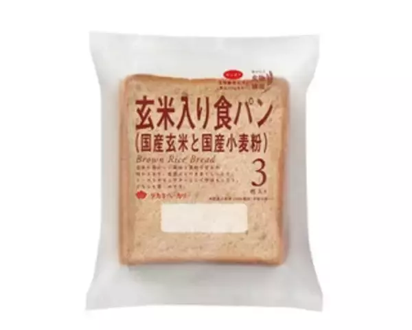 「今週新発売の食パン・ロールパンまとめ！『減塩食パン』、『麦のめぐみ減塩食パン』など♪」の画像