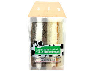 今週新発売の塩◯◯まとめ！『ポリンキー　えび塩』、『ゆず塩ラーメンサラダ』など♪