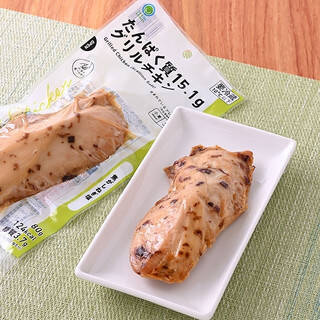 今週新発売の塩◯◯まとめ！『ポリンキー　えび塩』、『ゆず塩ラーメンサラダ』など♪