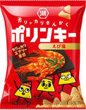 「今週新発売の塩◯◯まとめ！『ポリンキー　えび塩』、『ゆず塩ラーメンサラダ』など♪」の画像2