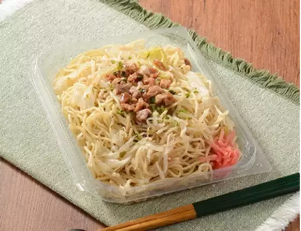 「今週新発売の塩◯◯まとめ！『ポリンキー　えび塩』、『ゆず塩ラーメンサラダ』など♪」の画像