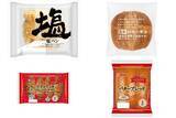 「今週新発売の食パン・ロールパンまとめ！『塩パン』、『石窯お米の恵み　国産小麦粉と国産米粉』など♪」の画像1