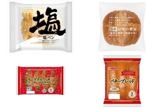 今週新発売の食パン・ロールパンまとめ！『塩パン』、『石窯お米の恵み　国産小麦粉と国産米粉』など♪