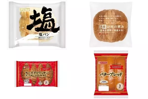 今週新発売の食パン・ロールパンまとめ！『塩パン』、『石窯お米の恵み　国産小麦粉と国産米粉』など♪