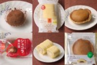 ローソン新作どらもっち！　抹茶入って風味豊かな二層仕立て！：今週のコンビニスイーツランキング
