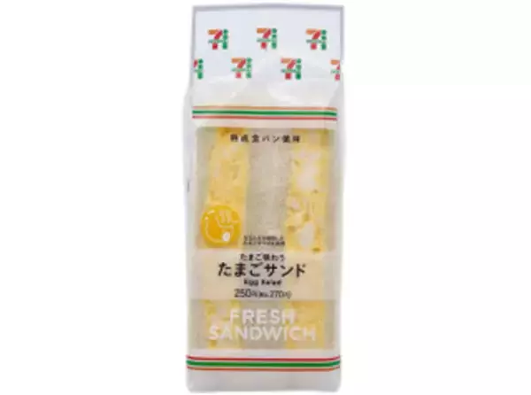 「今週新発売の卵まとめ！『海老ブロッコリーサラダロール』、『大きなおむすび　たらこ・すじこ・明太子』など♪」の画像