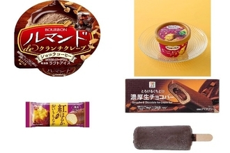 今週新発売のパーソナルアイスまとめ!『ルマンドdeクランチクレープ ショコラコーヒー』、『おさつバター&クッキー』など♪