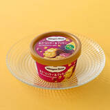 「今週新発売のパーソナルアイスまとめ！『ルマンドｄｅクランチクレープ　ショコラコーヒー』、『おさつバター＆クッキー』など♪」の画像3