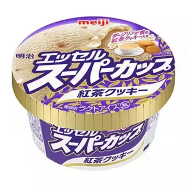 「今週新発売のパーソナルアイスまとめ！『ルマンドｄｅクランチクレープ　ショコラコーヒー』、『おさつバター＆クッキー』など♪」の画像