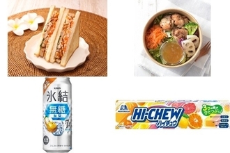 今週新発売のさっぱり味の食べものまとめ！『旨さ広がる！パクチー香るバインミー風サンド』、『柚子胡椒ポン酢ジュレで食べるチキンボウルサラダ』など♪