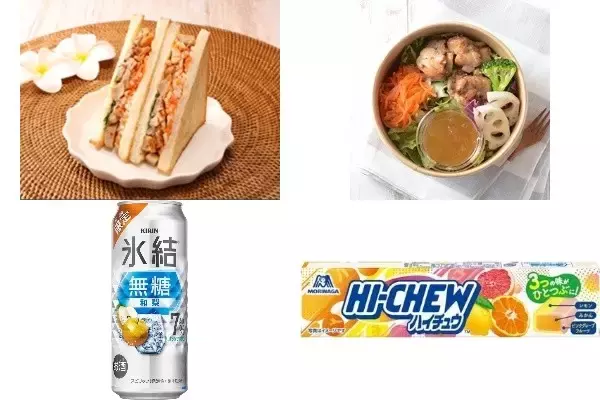 今週新発売のさっぱり味の食べものまとめ！『旨さ広がる！パクチー香るバインミー風サンド』、『柚子胡椒ポン酢ジュレで食べるチキンボウルサラダ』など♪