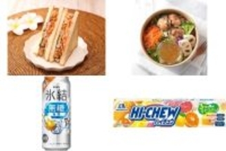 今週新発売のさっぱり味の食べものまとめ！『旨さ広がる！パクチー香るバインミー風サンド』、『柚子胡椒ポン酢ジュレで食べるチキンボウルサラダ』など♪