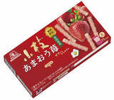 「今週新発売の期間限定まとめ！『‐１９６　温州みかん』、『グラコロ』など♪」の画像13