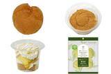 「今週新発売のスイーツ」の画像1