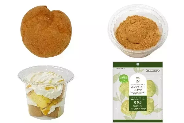 今週新発売のスイーツ