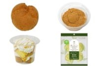 今週新発売のスイーツ
