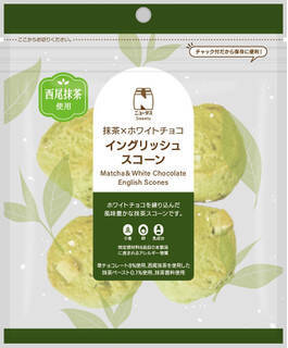 今週新発売のスイーツ