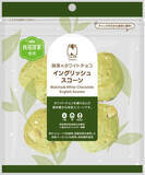 「今週新発売のスイーツ」の画像5