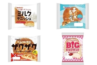 今週新発売の菓子パン