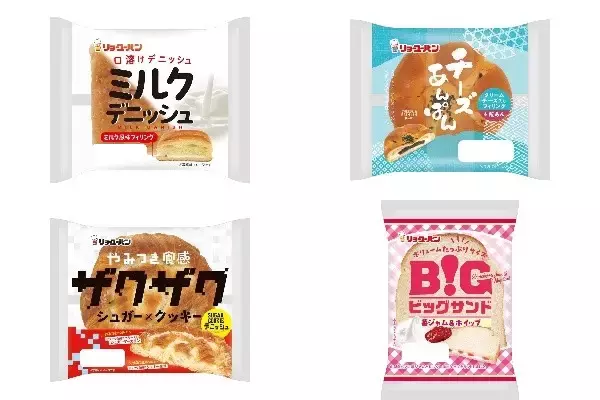 今週新発売の菓子パン