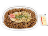 「今週新発売のジューシーな食べものまとめ！『果汁グミ　ダークチェリーミックス』、『‐１９６　無糖　キウイ＆グレフル』など♪」の画像10