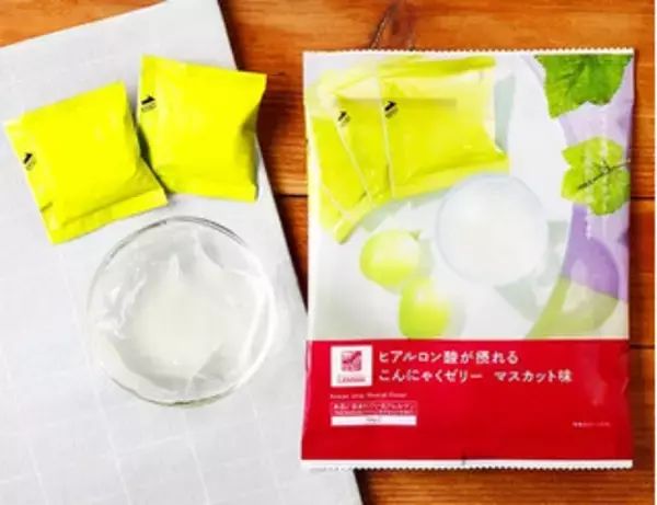「今週新発売のジューシーな食べものまとめ！『果汁グミ　ダークチェリーミックス』、『‐１９６　無糖　キウイ＆グレフル』など♪」の画像