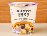 「今週新発売のジューシーな食べものまとめ！『果汁グミ　ダークチェリーミックス』、『‐１９６　無糖　キウイ＆グレフル』など♪」の画像5