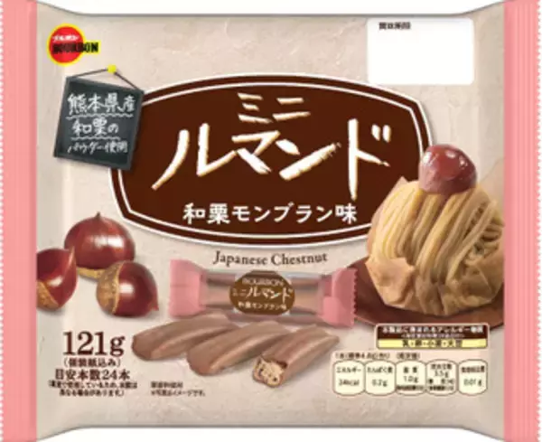 「今週新発売のいも・くり・かぼちゃまとめ！『ロアンヌ　安納芋スイートポテト味』、『マロンブラン』など♪」の画像