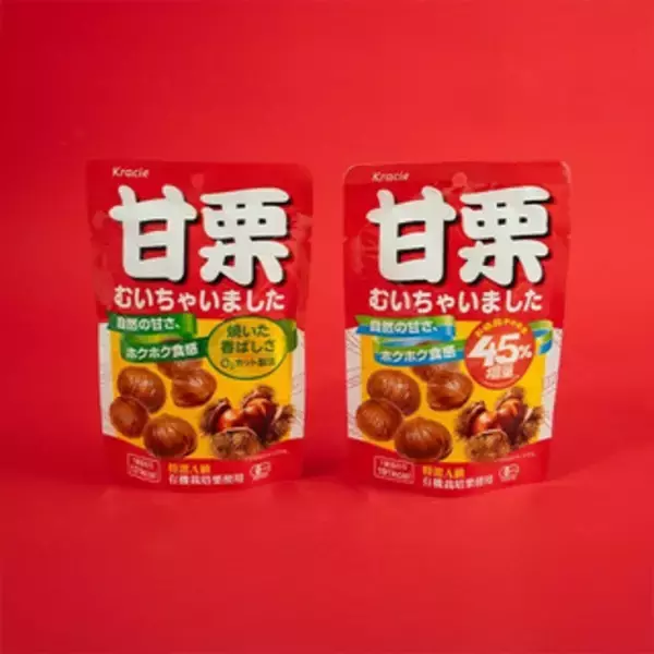 「今週新発売のいも・くり・かぼちゃまとめ！『ロアンヌ　安納芋スイートポテト味』、『マロンブラン』など♪」の画像