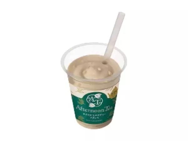「【2026年5月第2週】コンビニコーヒーランキング1位はチョコレートモカフラッペ！新商品・急上昇商品まとめ」の画像
