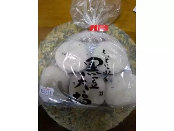 「【2026年5月第2週】和菓子・その他ランキング1位はヤマザキ春どら よもぎ団子！新商品・急上昇注目まとめ」の画像