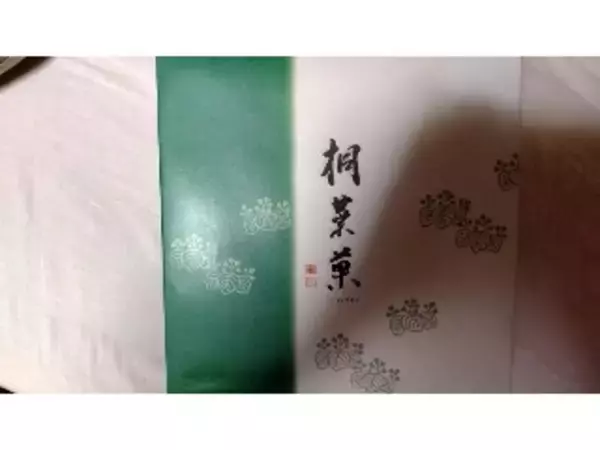 「【2026年5月第2週】和菓子・その他ランキング1位はヤマザキ春どら よもぎ団子！新商品・急上昇注目まとめ」の画像