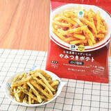 「今週新発売のファミマお惣菜まとめ！『たまごが主役のポテトサラダ』、『直火焼鶏ふりそで　黒胡椒と焼にんにく』など♪」の画像7