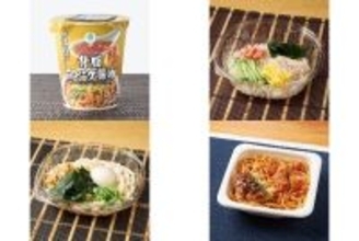 今週新発売のファミマ麺
