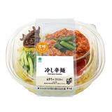 「今週新発売のファミマ麺」の画像6