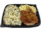 「今週新発売のコンビニ寿司・コンビニ弁当」の画像10
