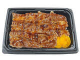 「今週新発売のコンビニ寿司・コンビニ弁当」の画像6