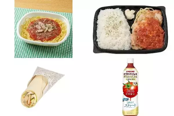今週新発売のトマトまとめ！『青森県産にんにく使用　トマトの生パスタ』、『ガーリックトマトのグリルチキン弁当』など♪