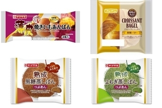今週新発売の菓子パン