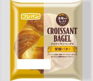今週新発売の菓子パン