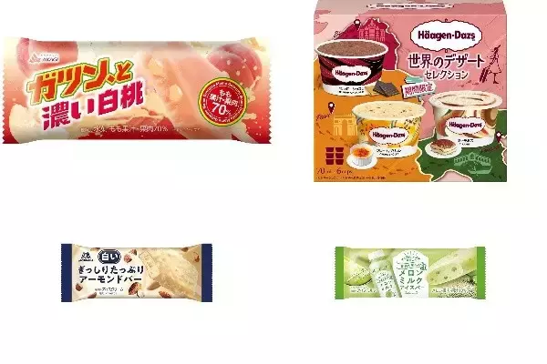 今週新発売のアイスクリームまとめ！『ガツン、と濃い白桃』、『アソートボックス　世界のデザート　セレクション　クレームブリュレ・ベルギーショコラ・ティラミス』など♪