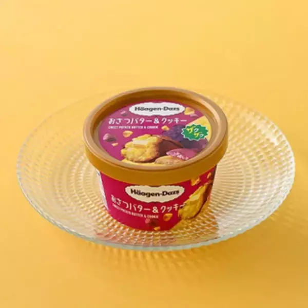 「今週新発売のアイスクリームまとめ！『ガツン、と濃い白桃』、『アソートボックス　世界のデザート　セレクション　クレームブリュレ・ベルギーショコラ・ティラミス』など♪」の画像