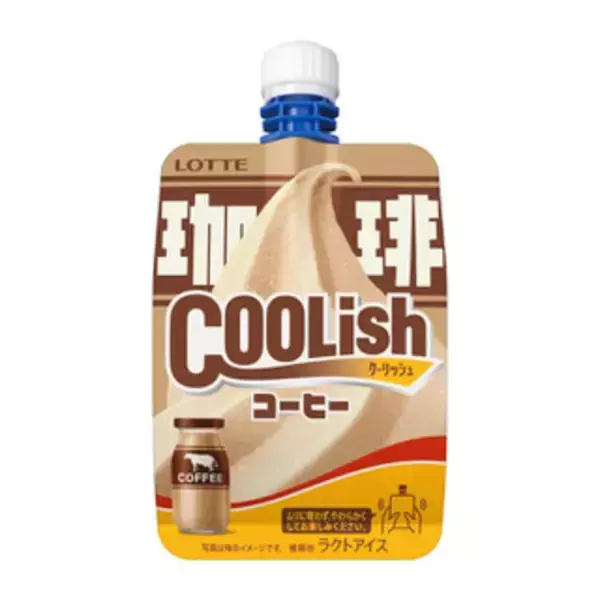 「今週新発売のアイスクリームまとめ！『ガツン、と濃い白桃』、『アソートボックス　世界のデザート　セレクション　クレームブリュレ・ベルギーショコラ・ティラミス』など♪」の画像