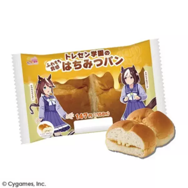 「今週新発売のファミマパンまとめ！『トレセン学園のはちみつパン』、『ホットサンド　トーストサンド　クロックマダム風』など♪」の画像