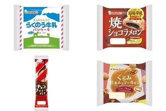 今週新発売の菓子パン